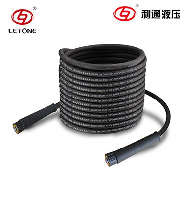 高壓清洗軟管