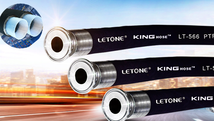 【工業(yè)軟管】鐵氟龍軟管是什么？