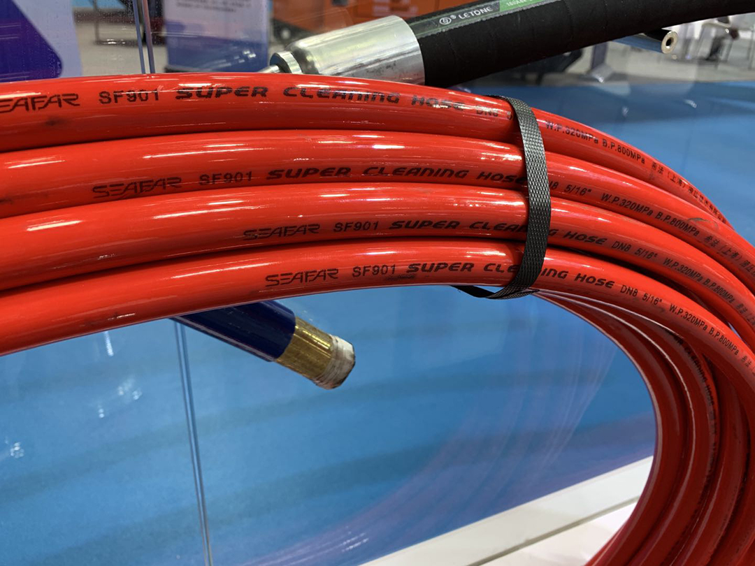 新設(shè)計空氣軟管 20Bar